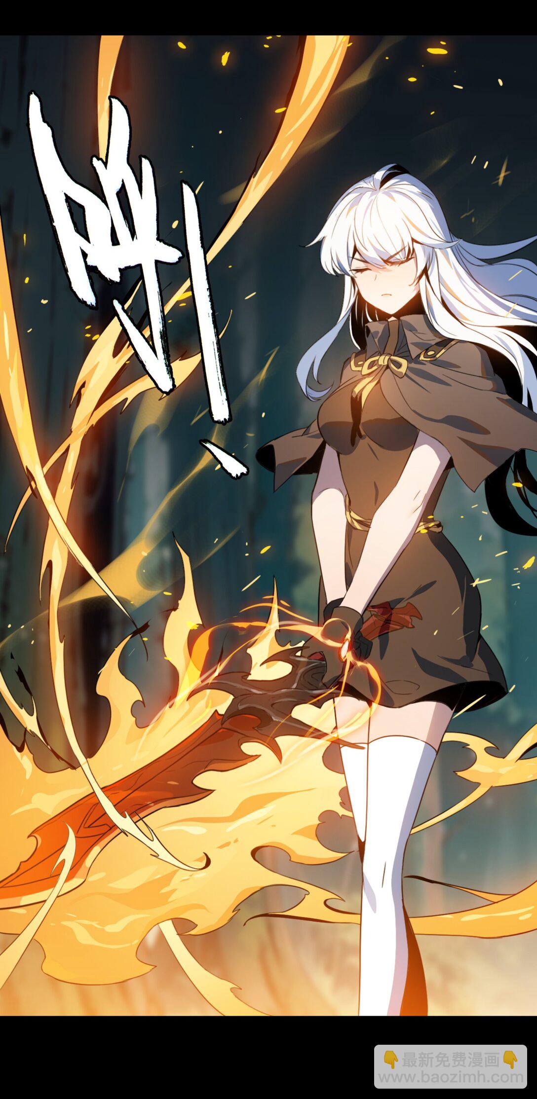 38 克劳威尔之死-第41话