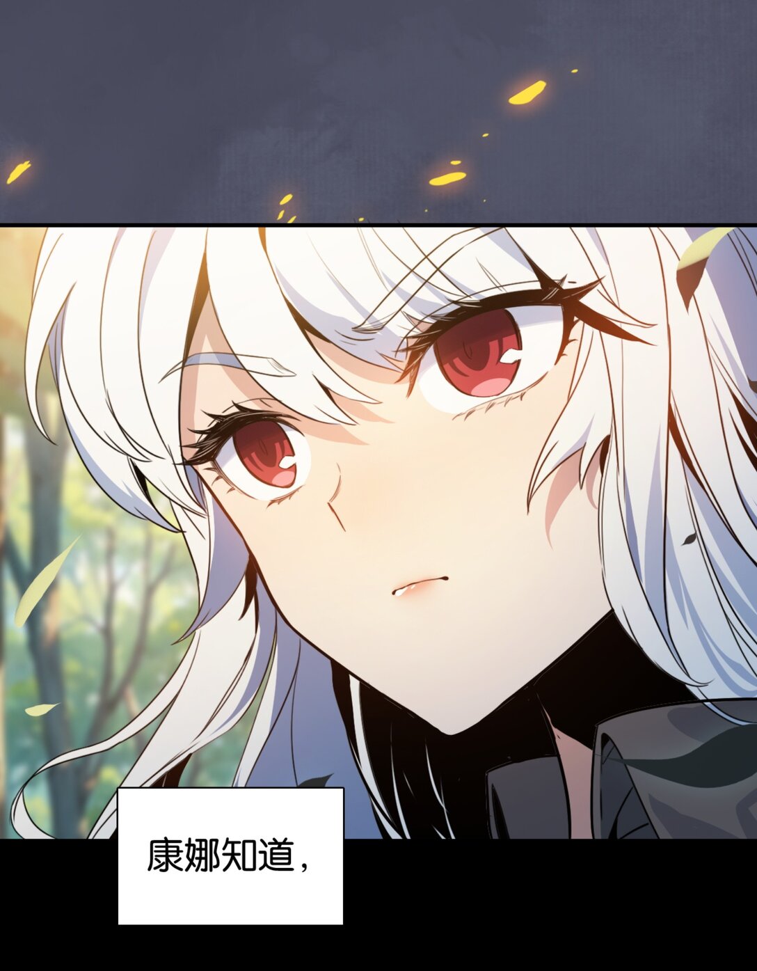 38 克劳威尔之死-第41话