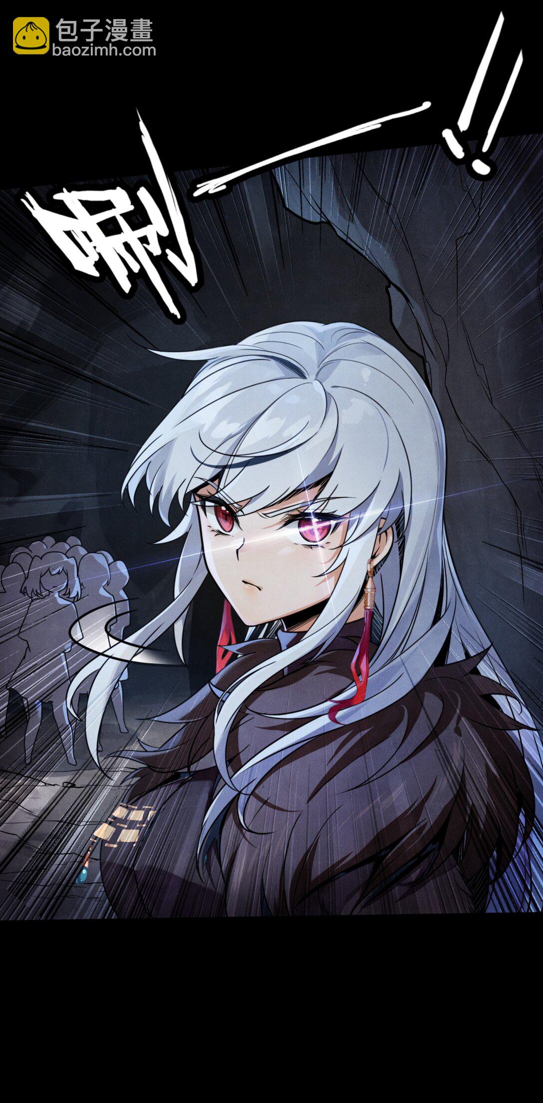 40 帝国实验体-第43话