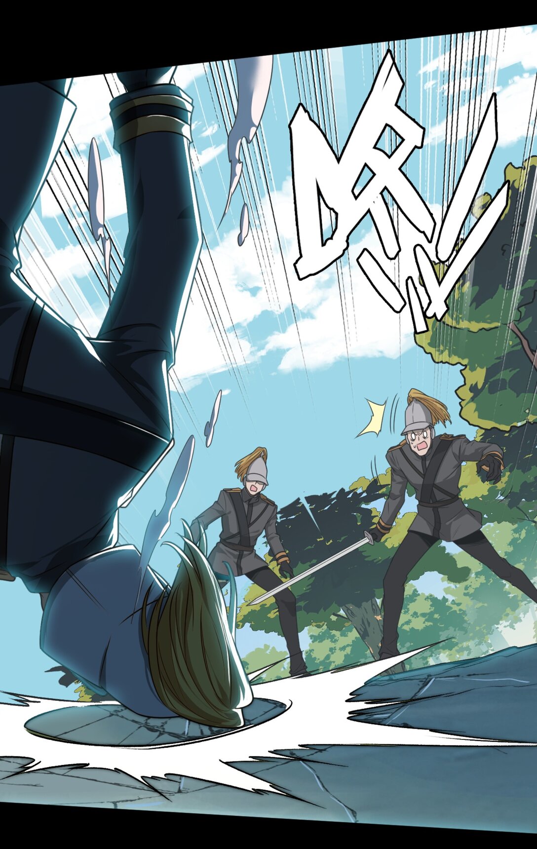 40 帝国实验体-第43话