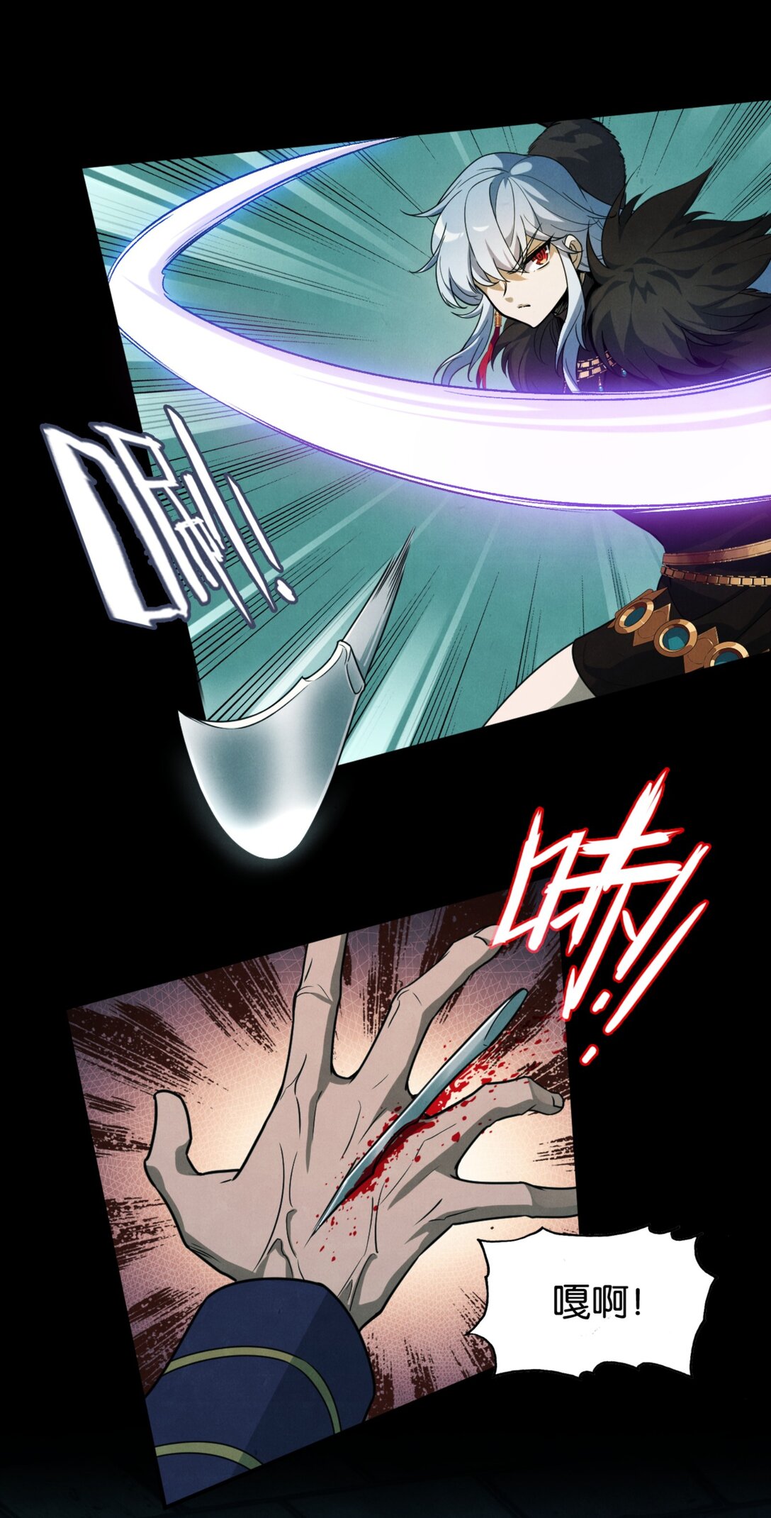 42 从天而降的巴恩(1/2)-第45话