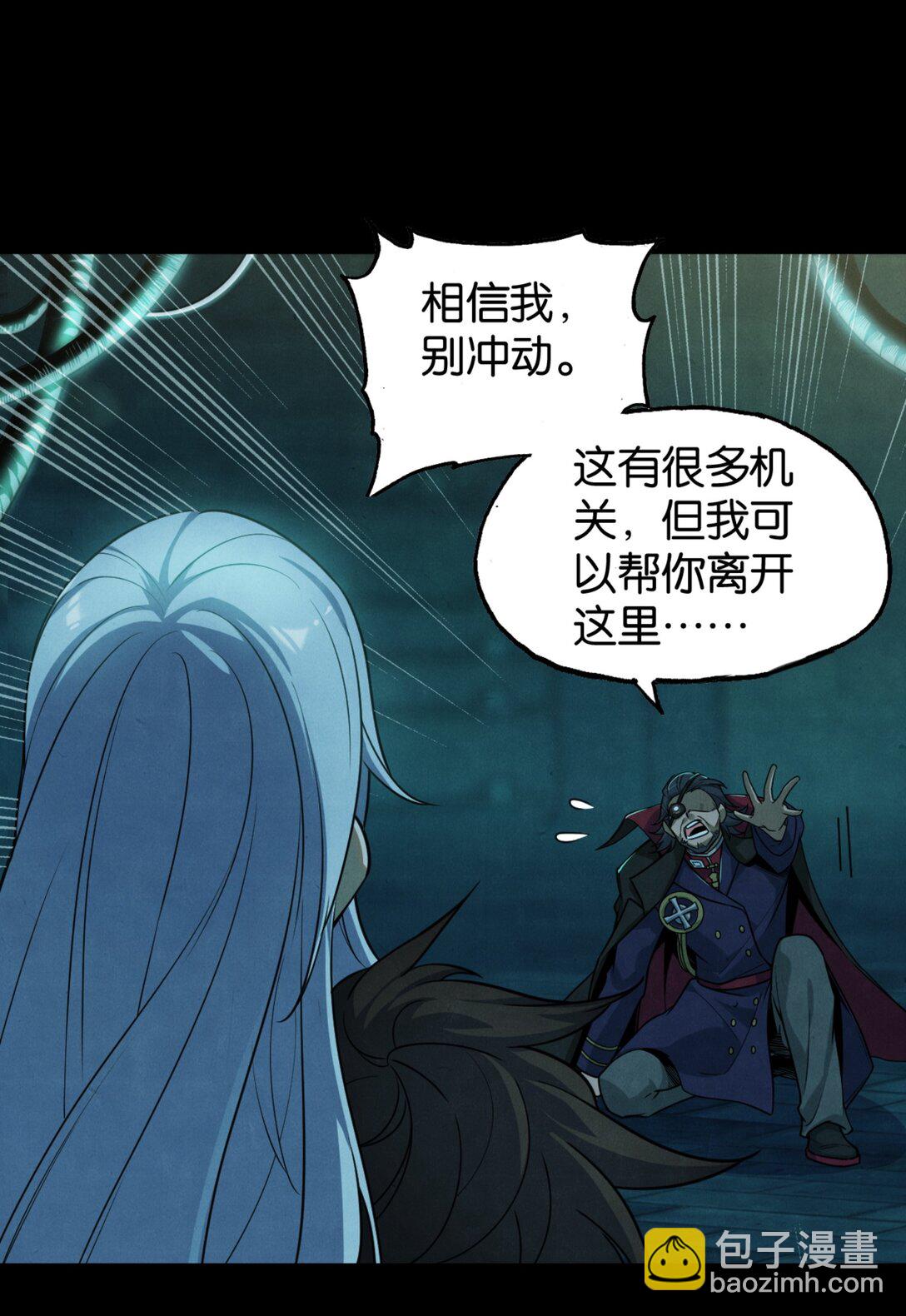 42 从天而降的巴恩(1/2)-第45话