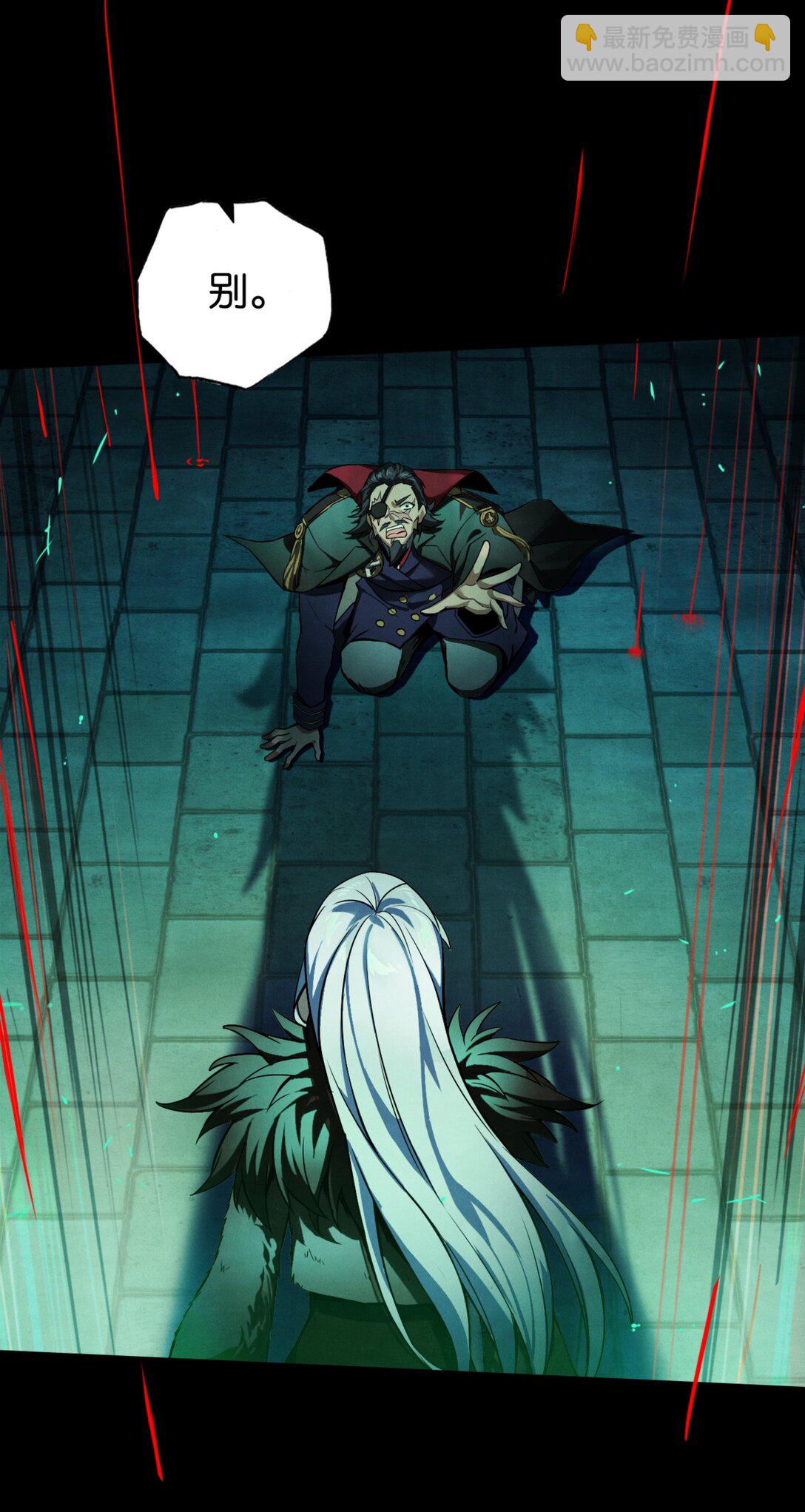 42 从天而降的巴恩(1/2)-第45话