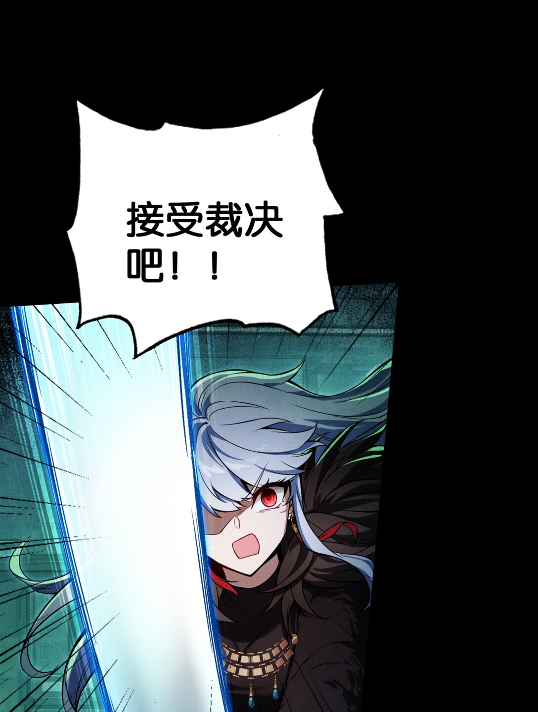 42 从天而降的巴恩(1/2)-第45话