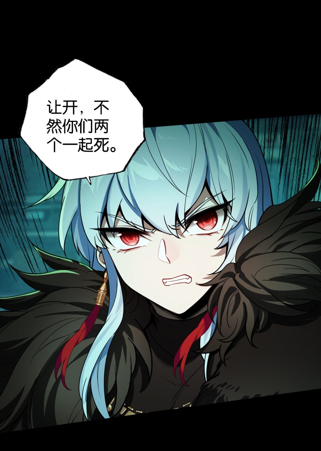 42 从天而降的巴恩(1/2)-第45话