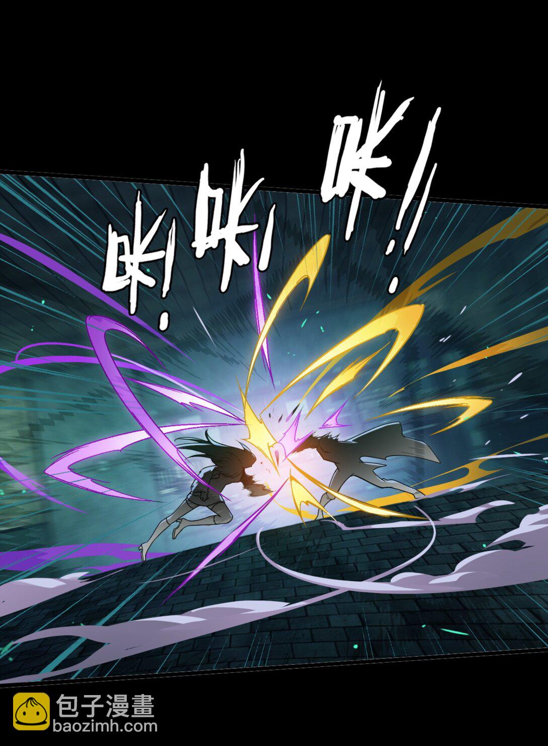 42 从天而降的巴恩(1/2)-第45话