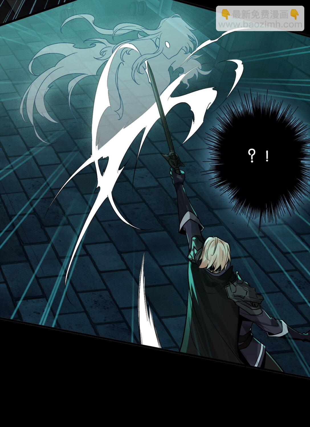 42 从天而降的巴恩(1/2)-第45话