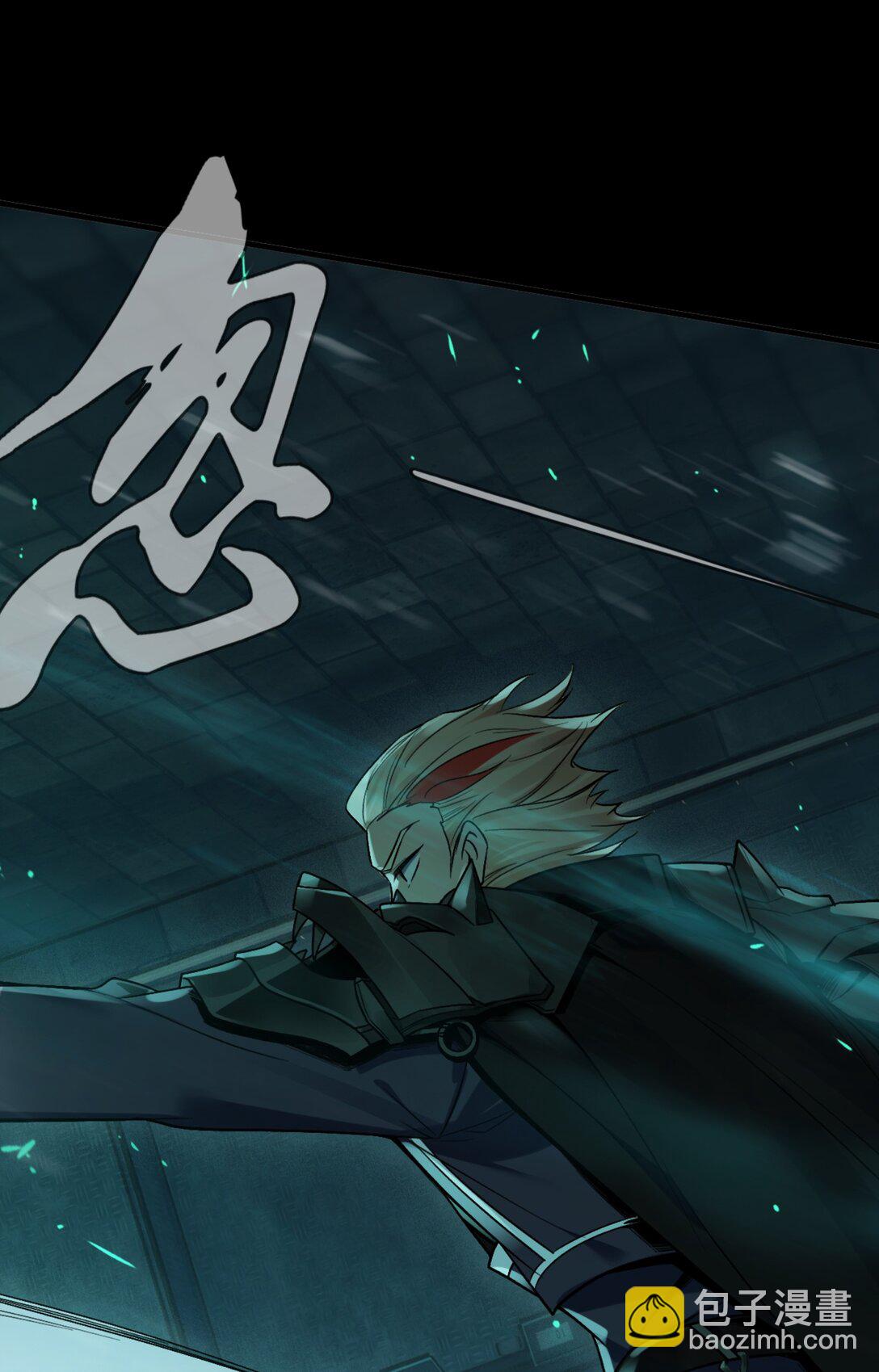 42 从天而降的巴恩(1/2)-第45话