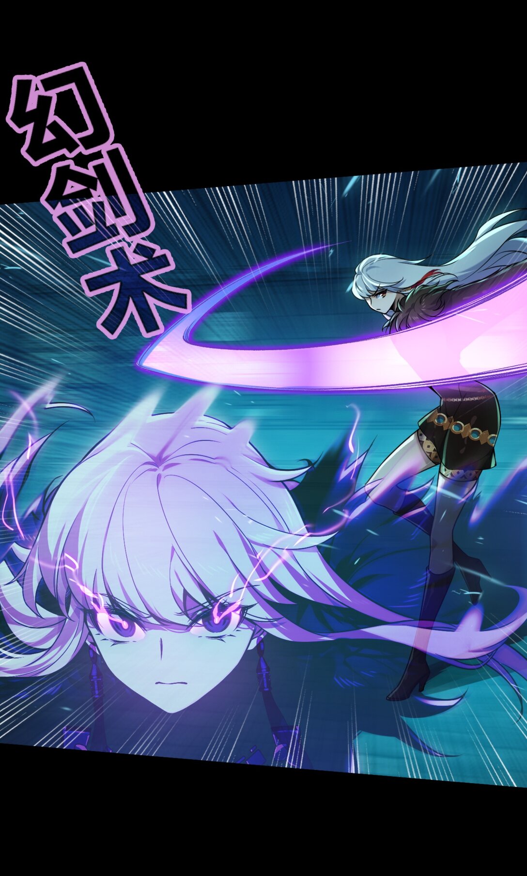 42 从天而降的巴恩(1/2)-第45话