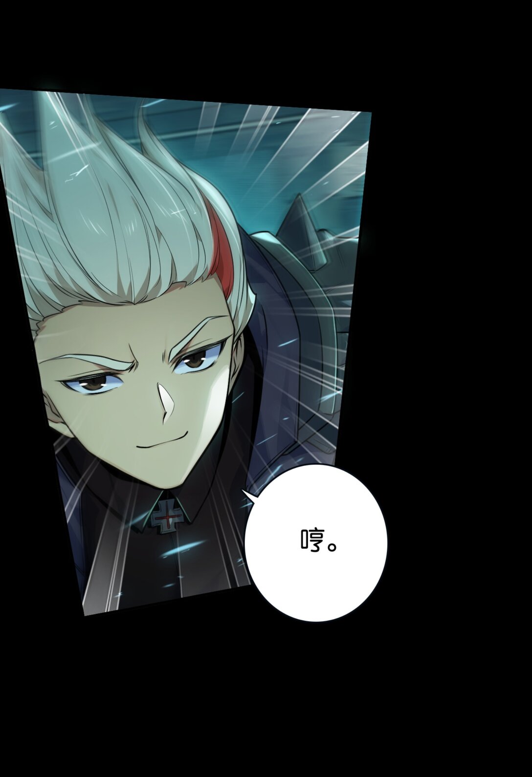 42 从天而降的巴恩(1/2)-第45话