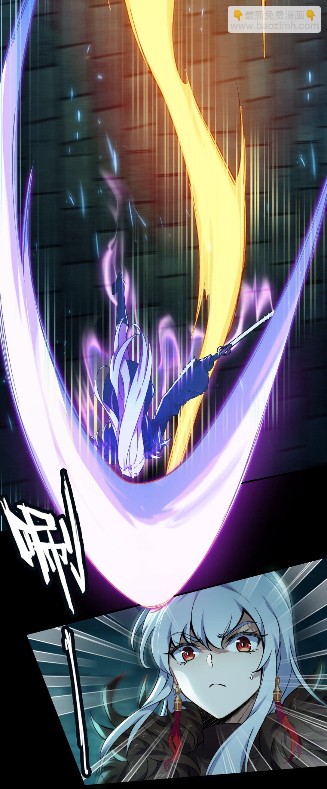 42 从天而降的巴恩(1/2)-第45话