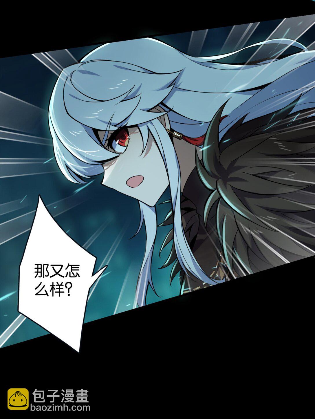 42 从天而降的巴恩(1/2)-第45话