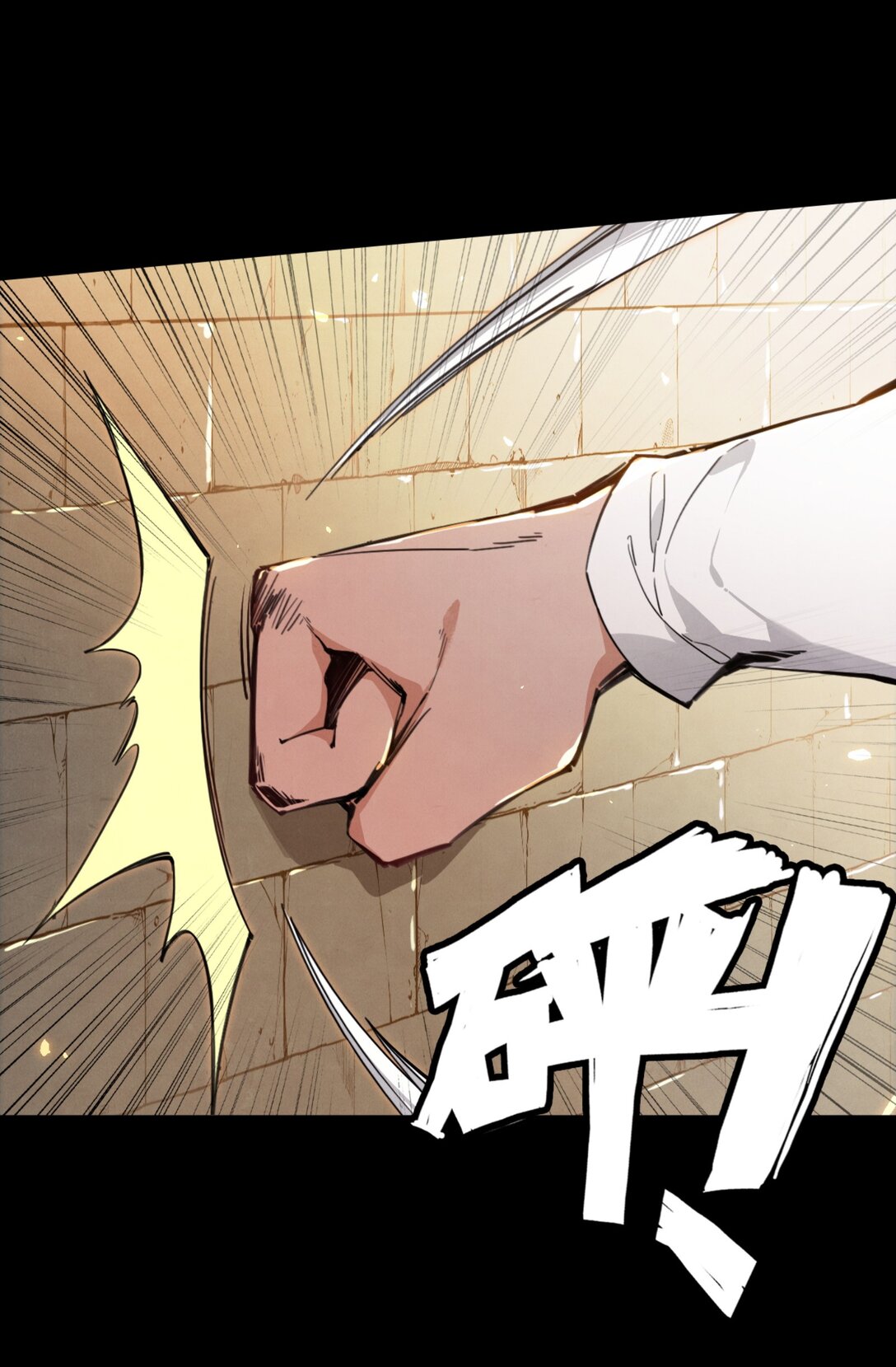 44 土罐恋人的日记-第47话