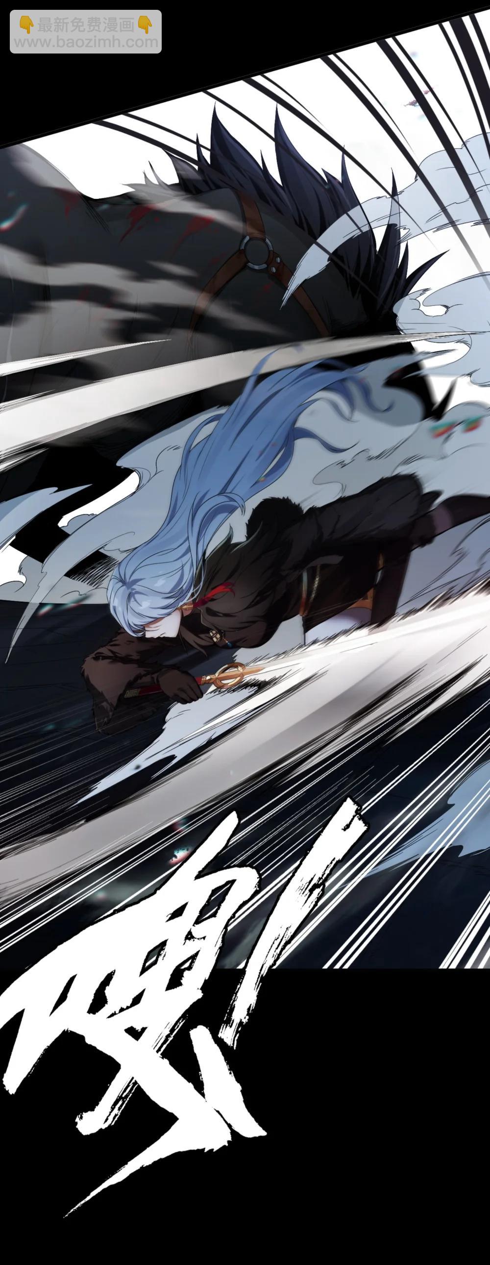 46 地狱三头犬-第49话