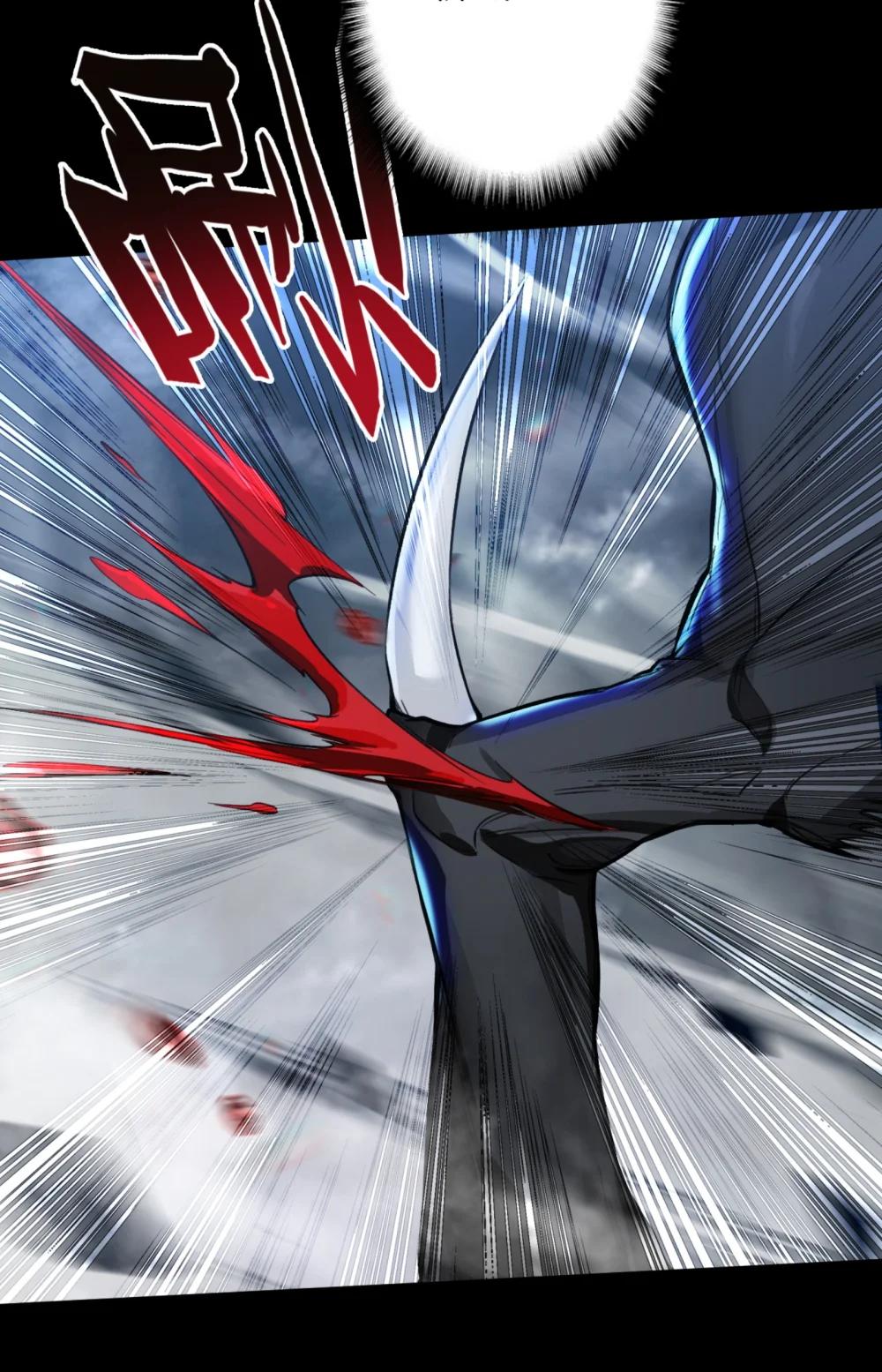 46 地狱三头犬-第49话