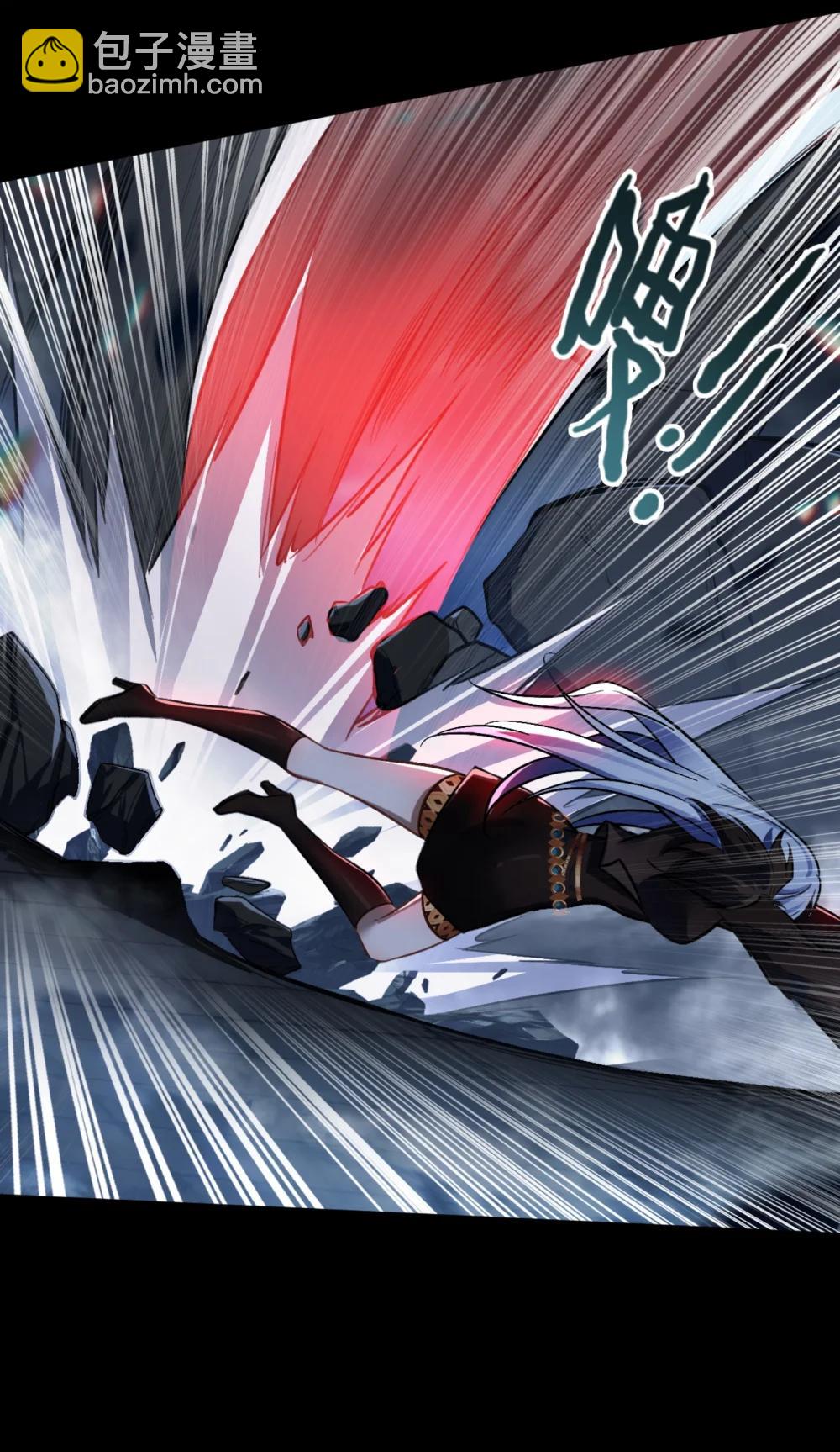 46 地狱三头犬-第49话