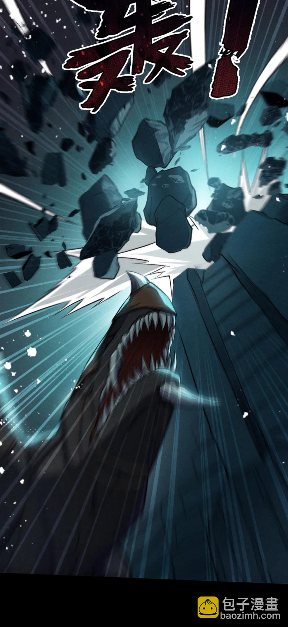 46 地狱三头犬-第49话