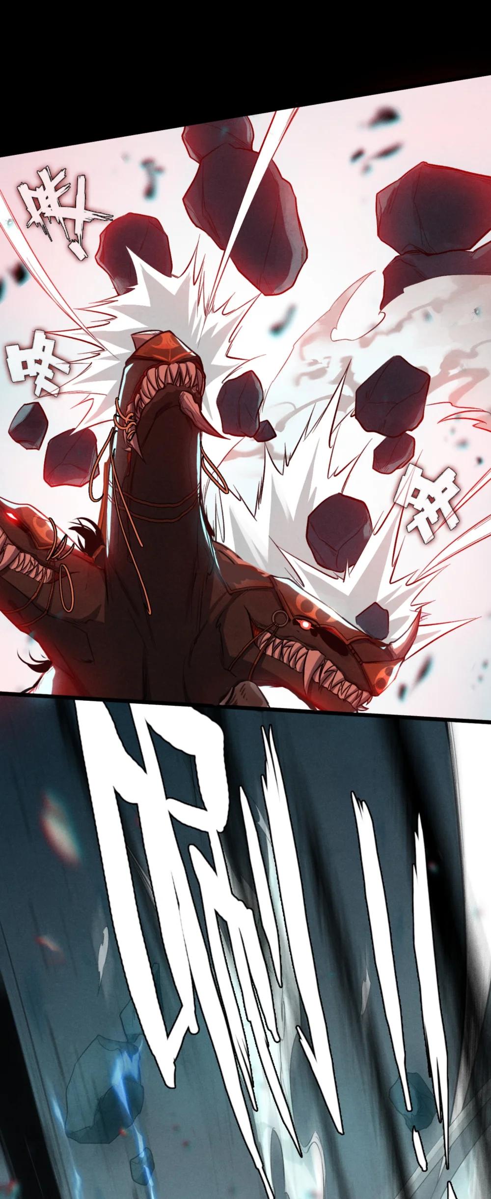 46 地狱三头犬-第49话