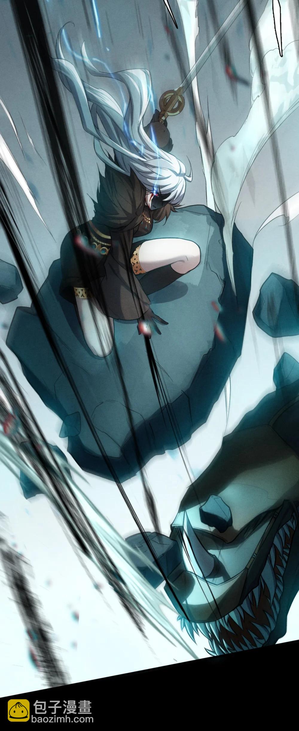 46 地狱三头犬-第49话