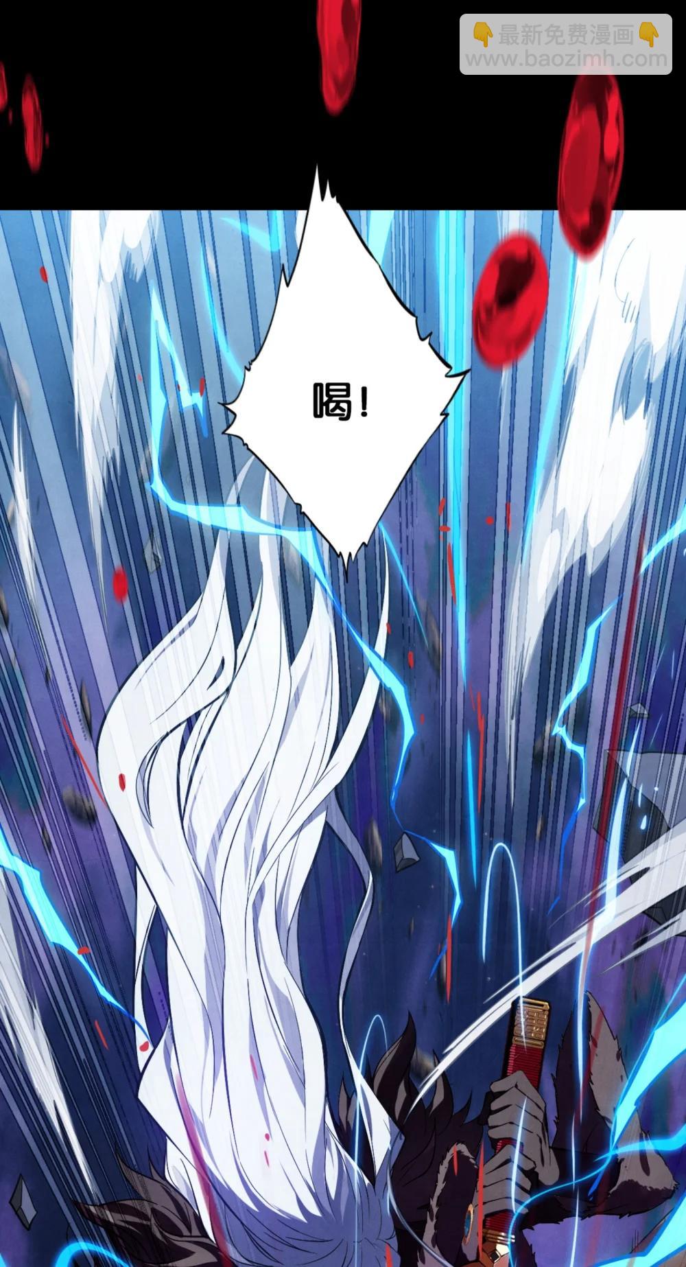 46 地狱三头犬-第49话