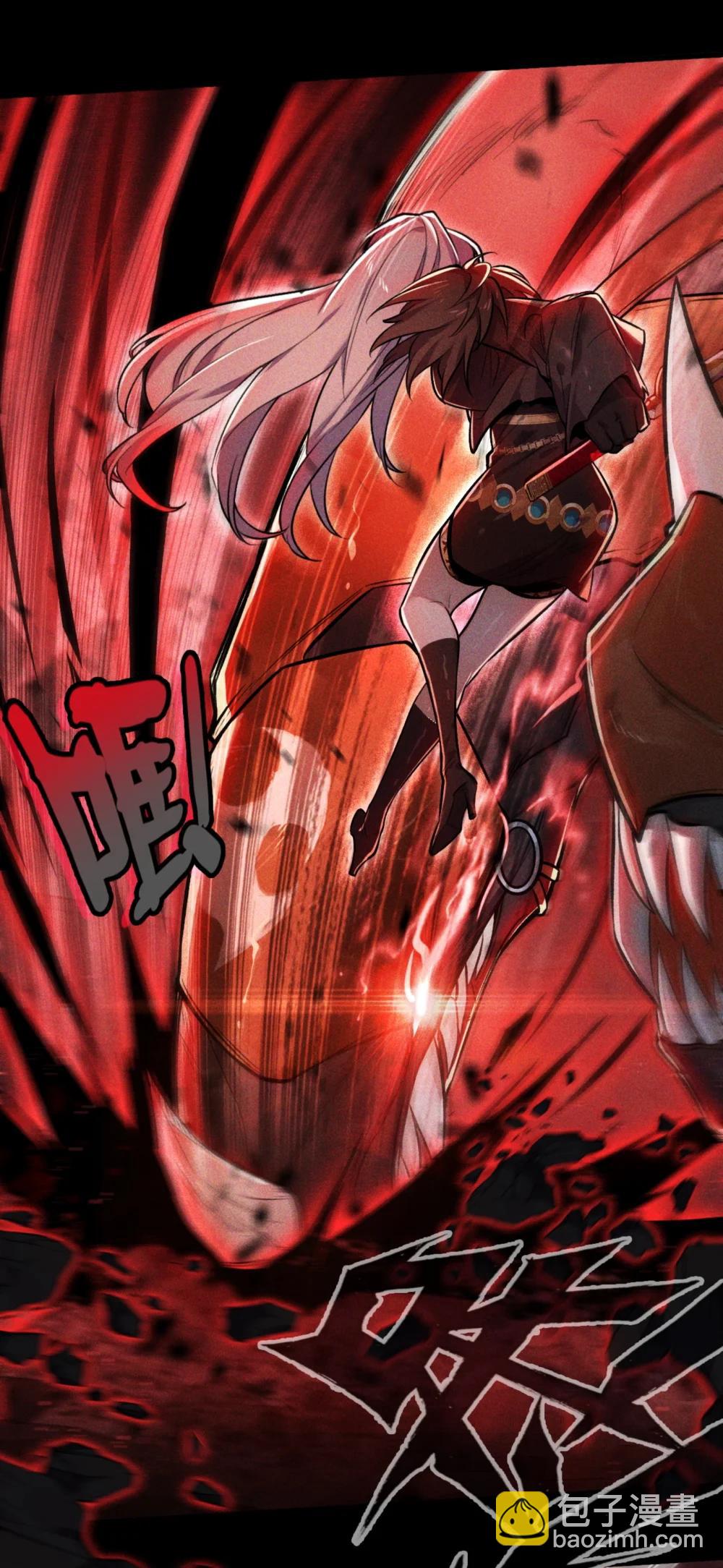 46 地狱三头犬-第49话