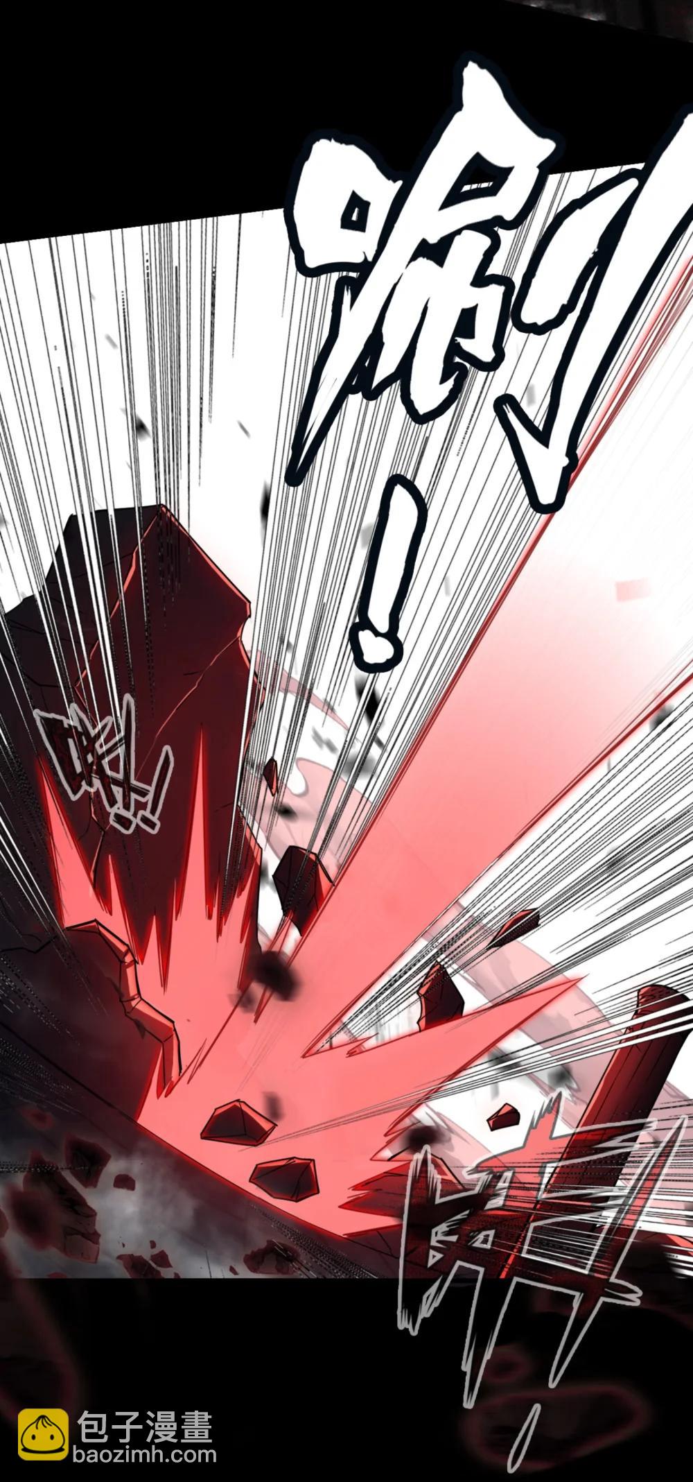 46 地狱三头犬-第49话