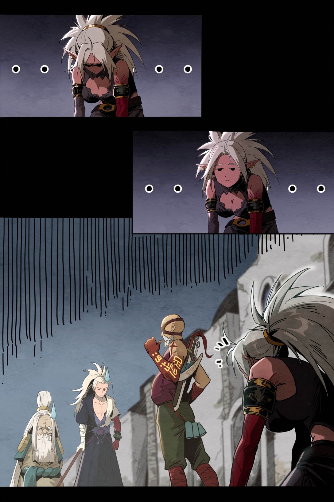 04 鬼手VS鬼手（下）-第5话