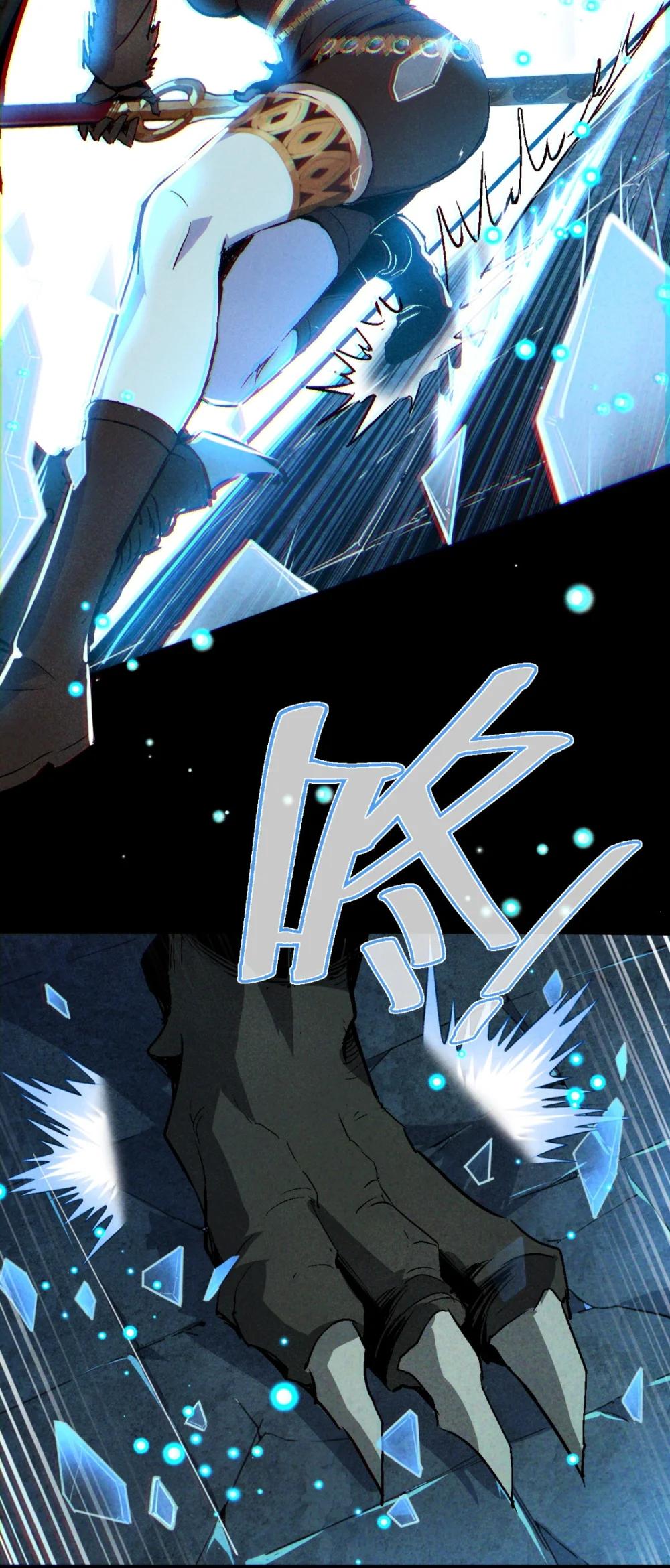 48 剑宗的抉择(1/2)-第51话