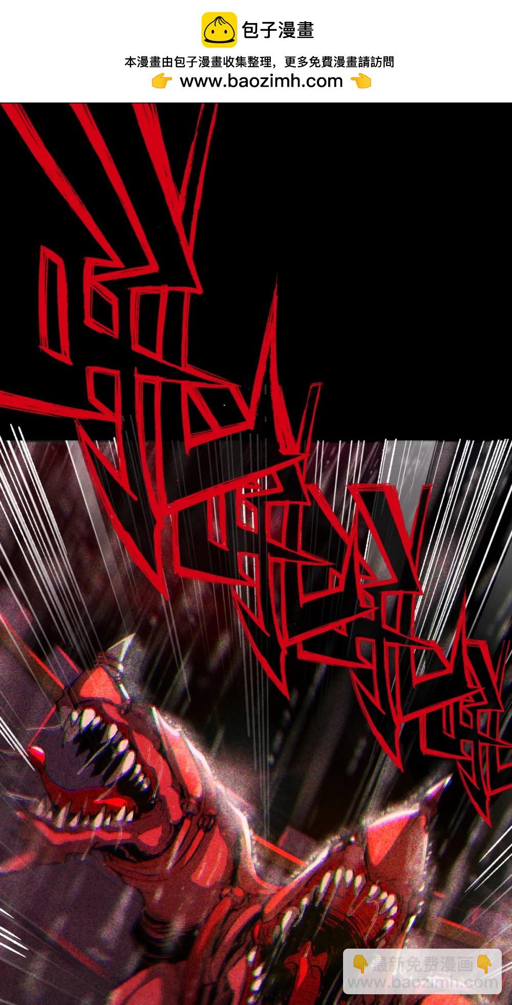 48 剑宗的抉择(1/2)-第51话