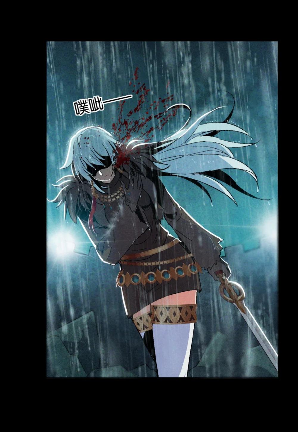 48 剑宗的抉择(1/2)-第51话