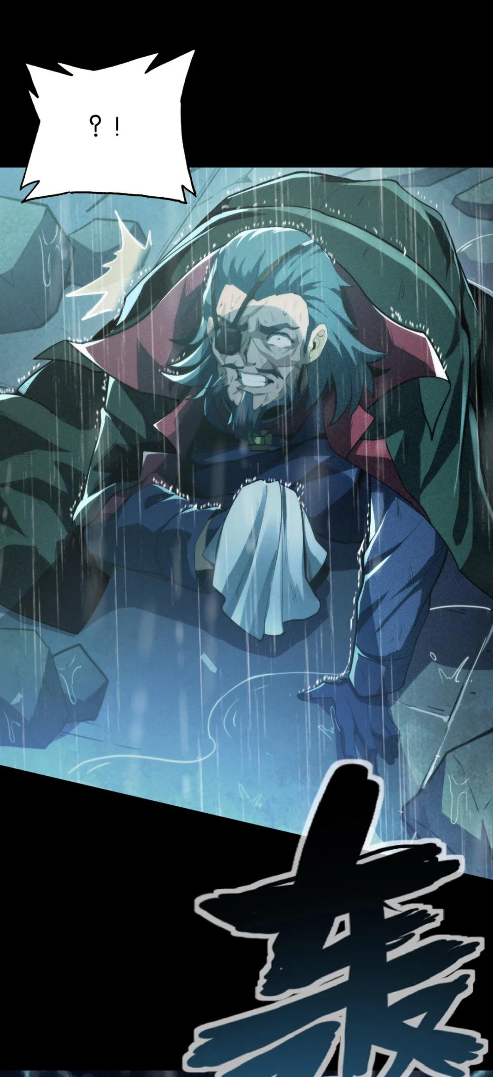 48 剑宗的抉择(1/2)-第51话