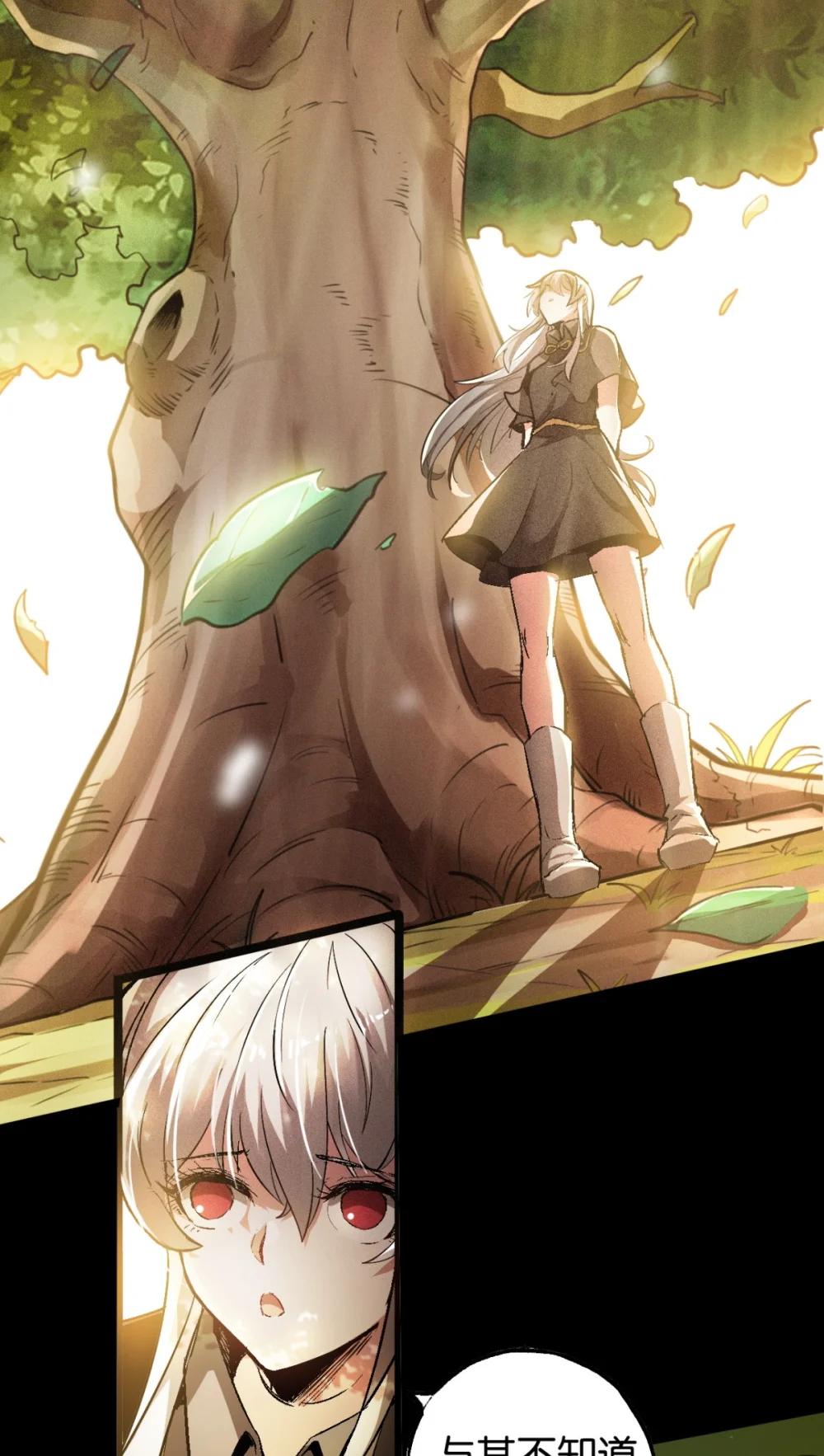 48 剑宗的抉择(1/2)-第51话