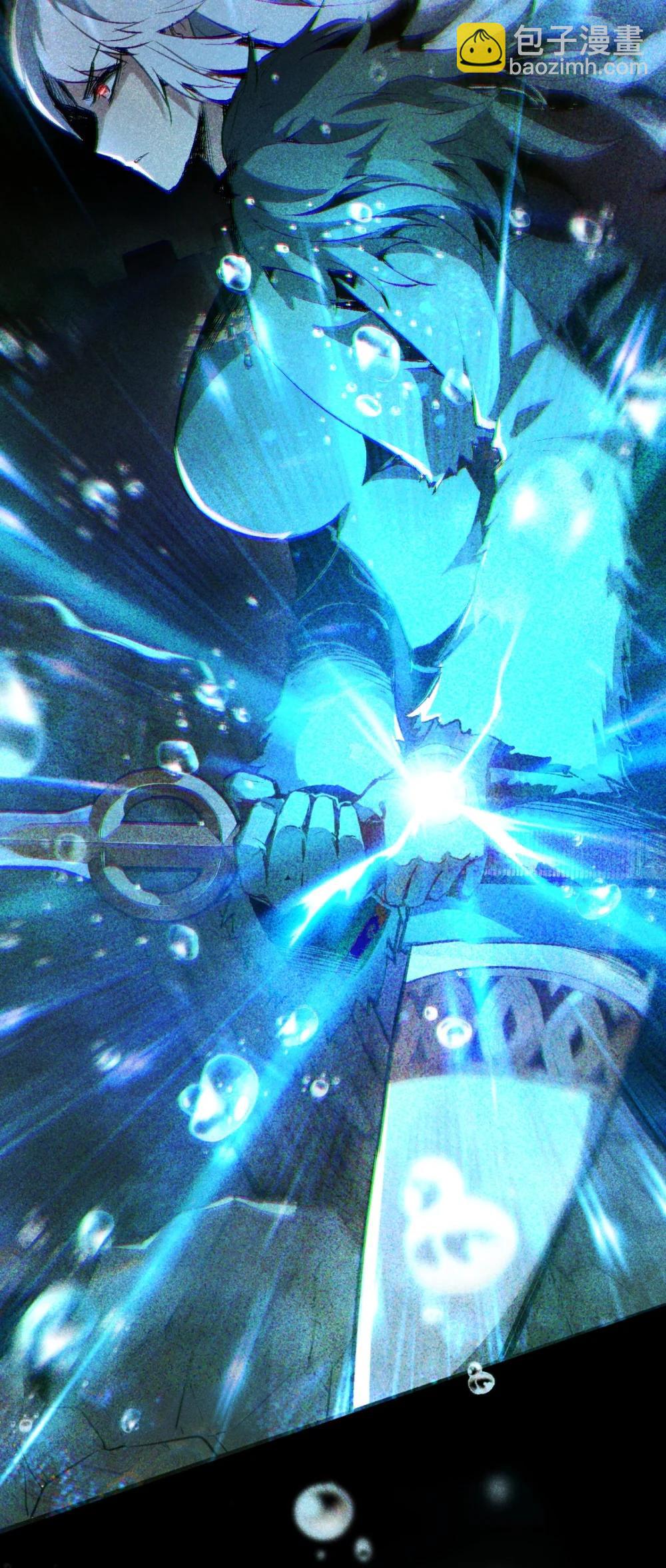 48 剑宗的抉择(1/2)-第51话