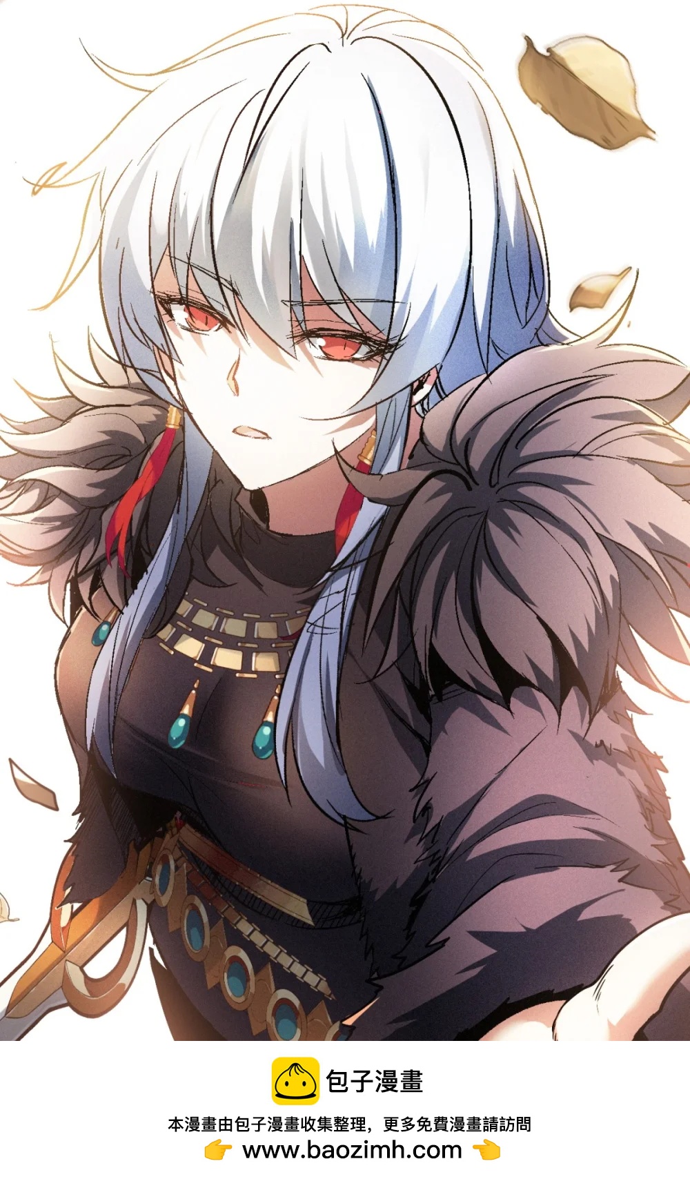 48 剑宗的抉择(1/2)-第51话