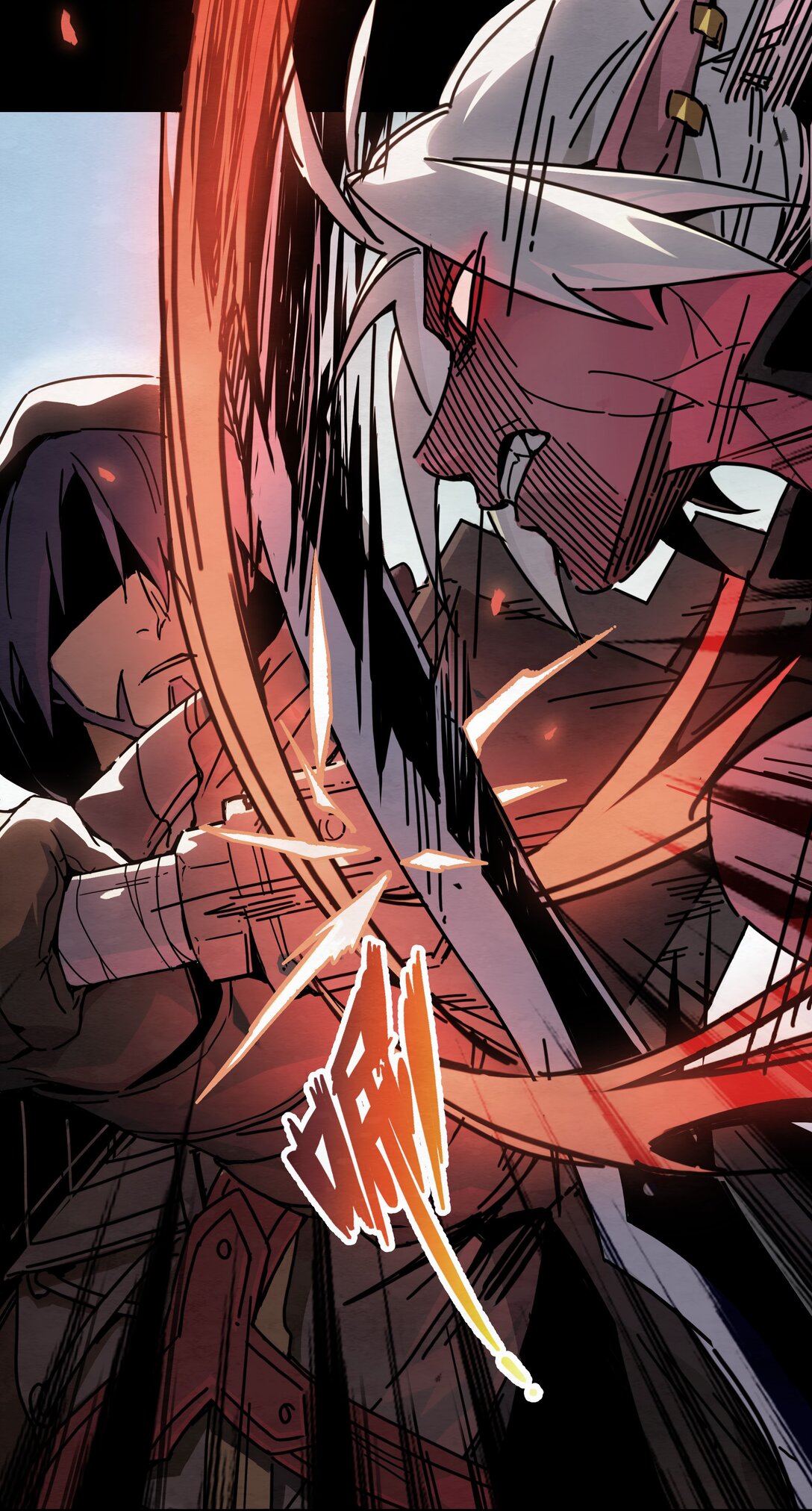 06 不打不相识-第7话