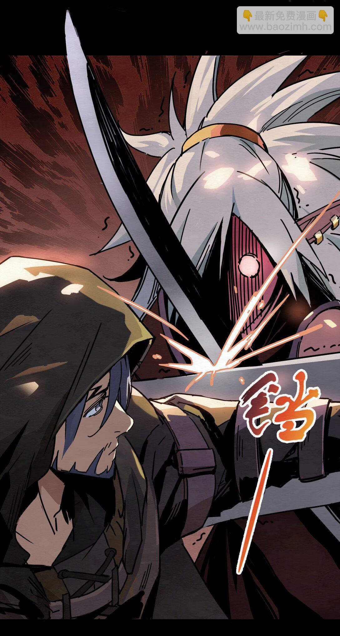 06 不打不相识-第7话