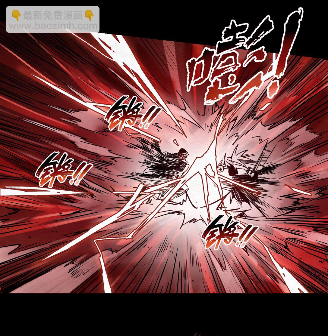 06 不打不相识-第7话