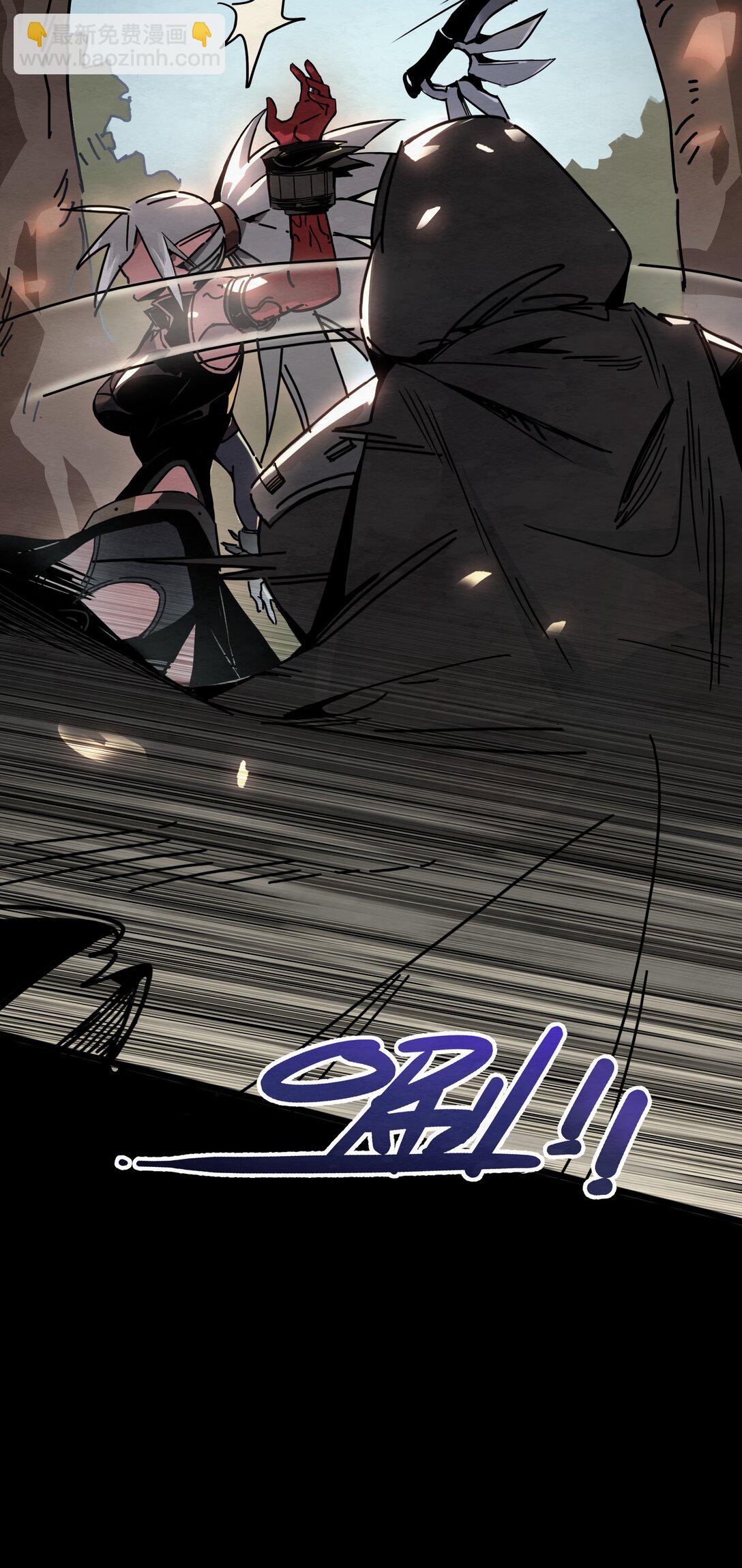 06 不打不相识-第7话