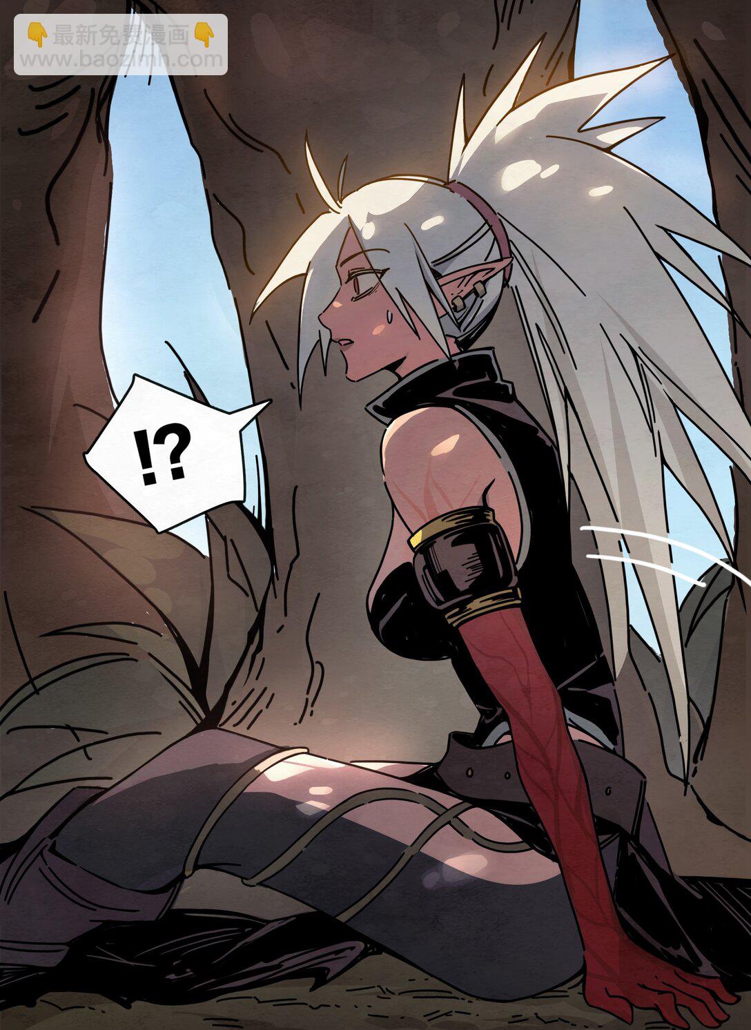 06 不打不相识-第7话