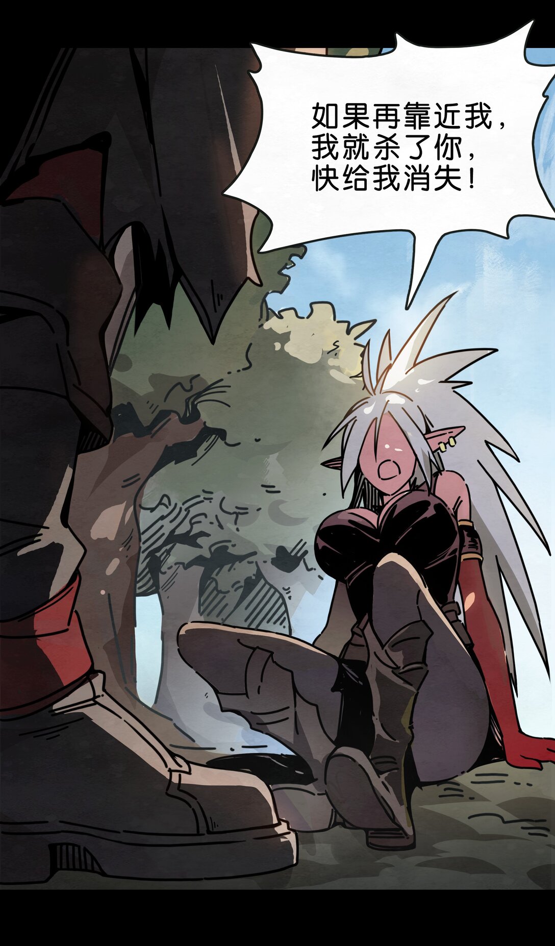 06 不打不相识-第7话