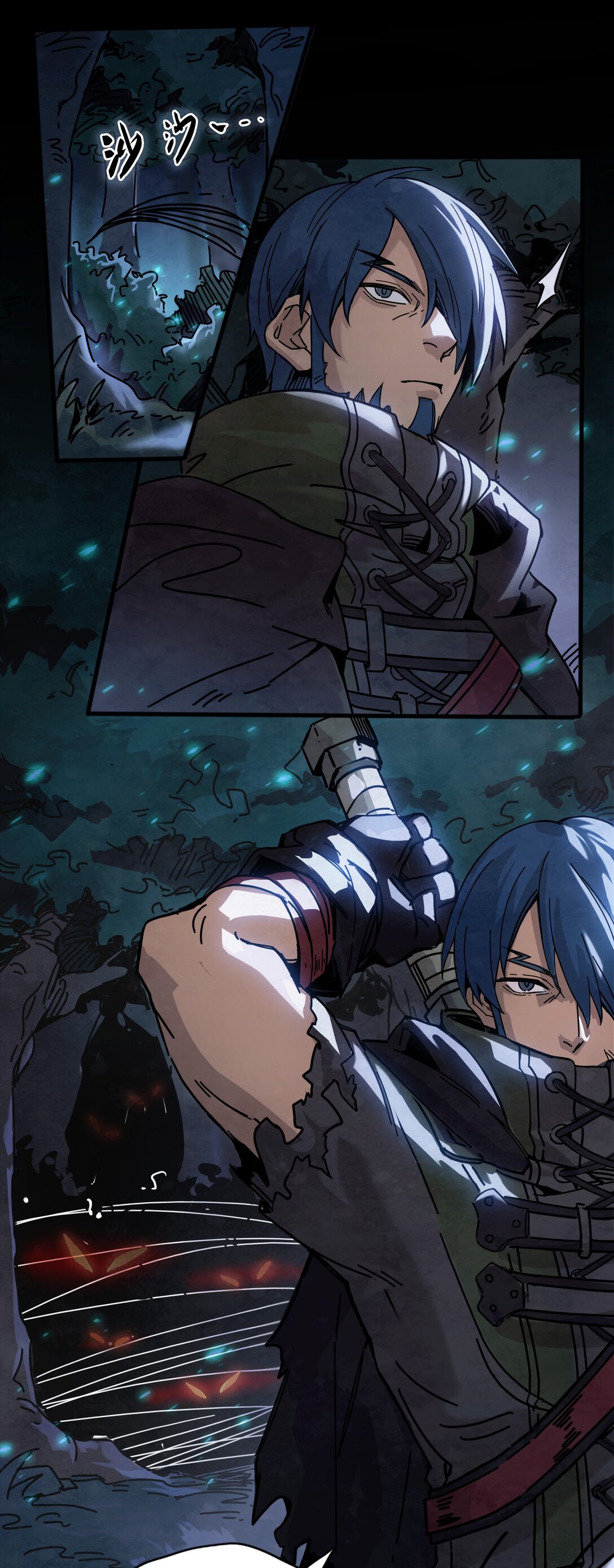 06 不打不相识-第7话