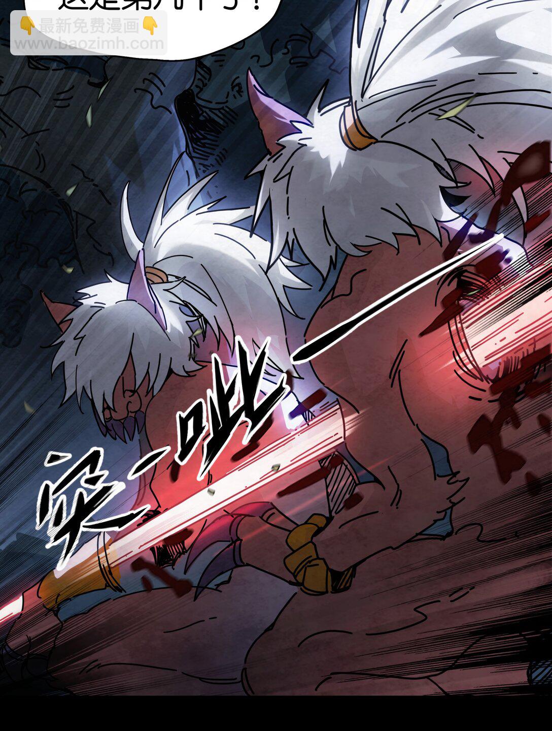 06 不打不相识-第7话