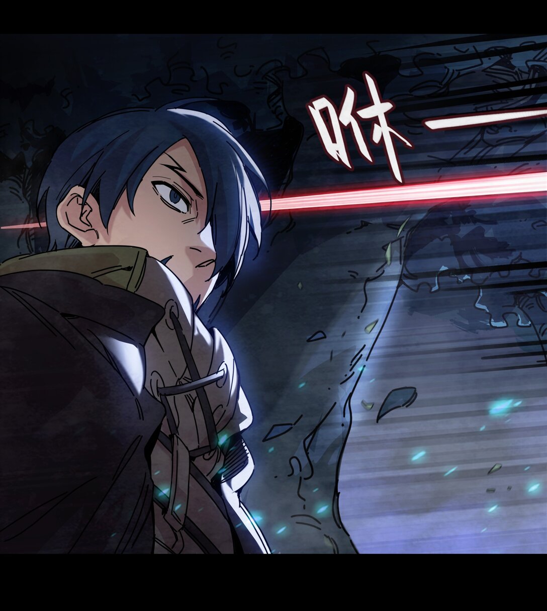 06 不打不相识-第7话