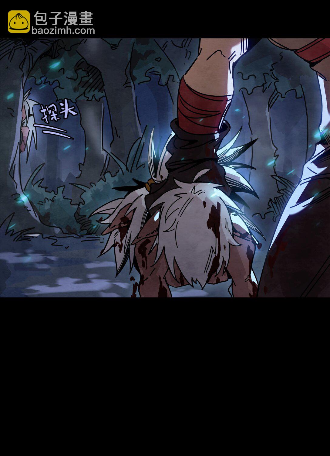 06 不打不相识-第7话