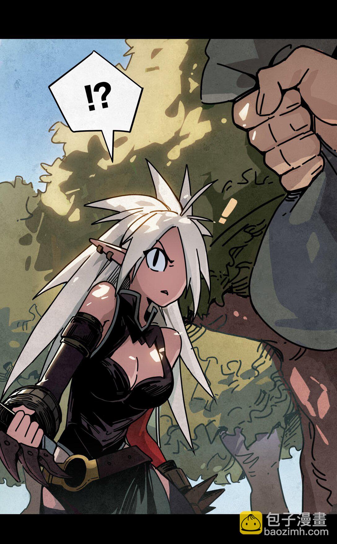 06 不打不相识-第7话