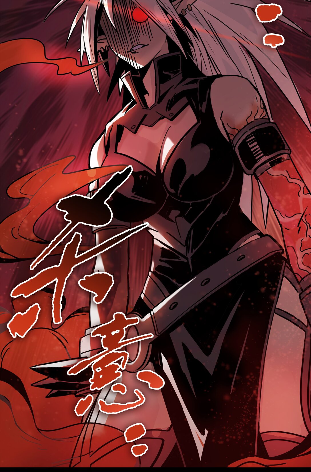 06 不打不相识-第7话