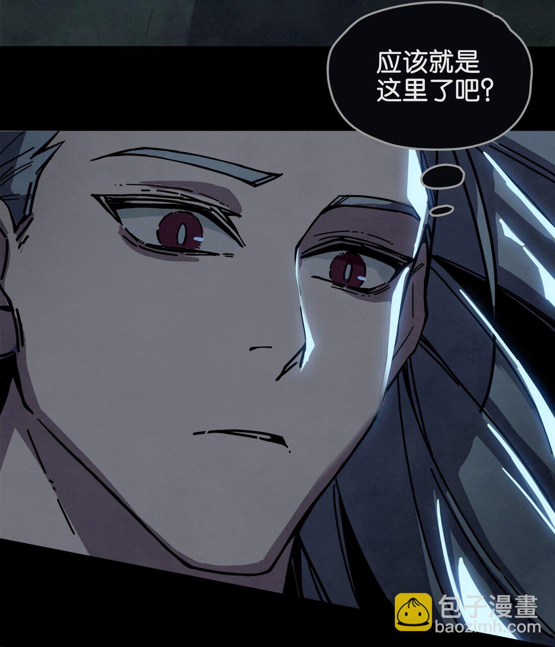 08 独闯暗黑城(1/2)-第9话