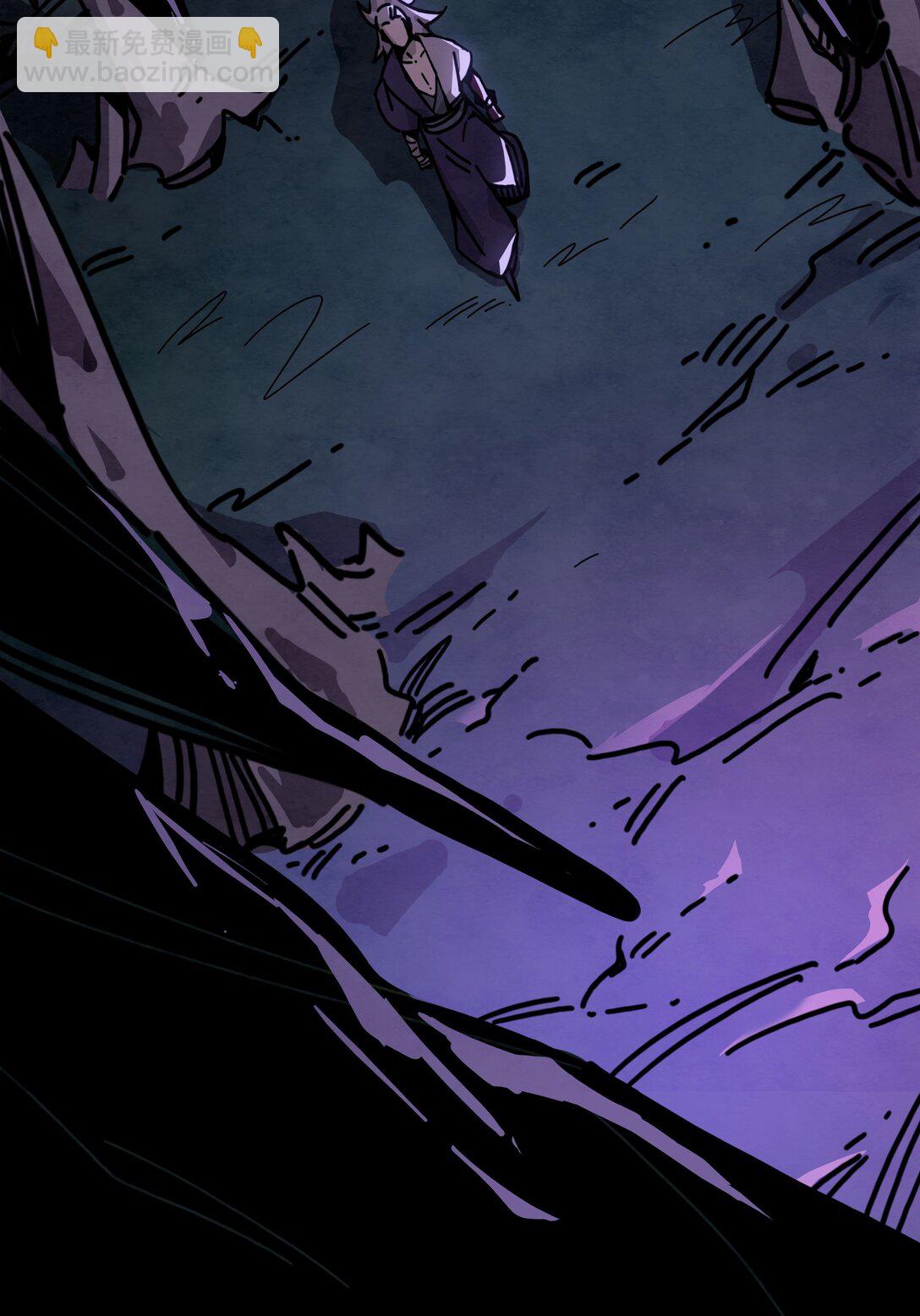 08 独闯暗黑城(1/2)-第9话