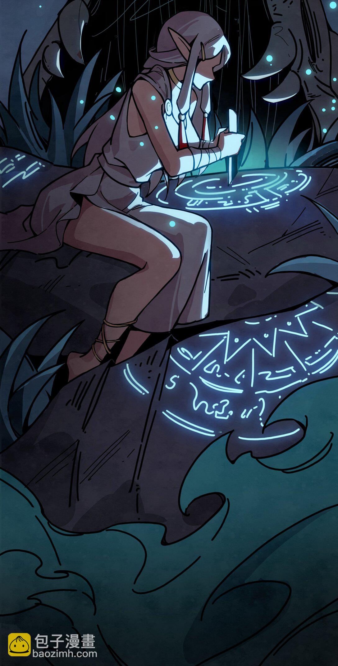 08 独闯暗黑城(1/2)-第9话