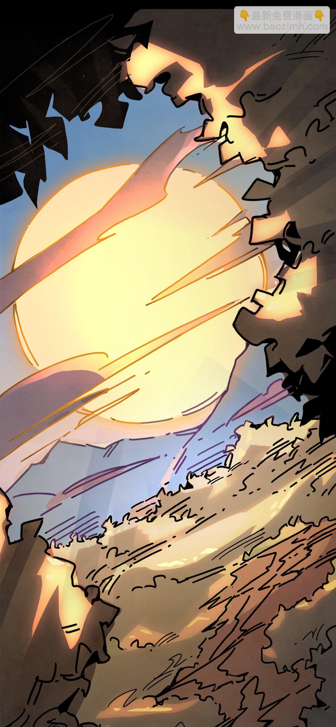 08 独闯暗黑城(1/2)-第9话